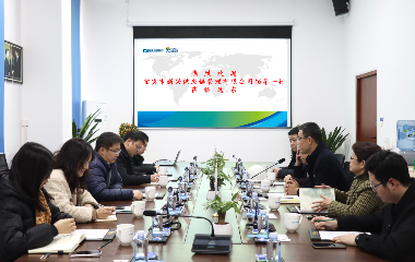 宜賓市新興供應(yīng)鏈來訪遠東股份智能產(chǎn)業(yè)園