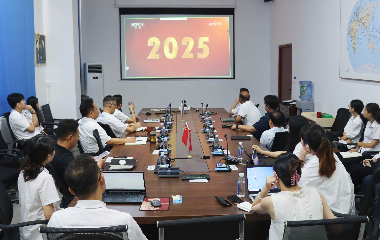 遠(yuǎn)東電纜（宜賓）有限公司組織觀看抗戰(zhàn)勝利80周年閱兵式直播